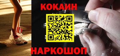 герыч Янаул