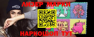 гидропоника Ангарск