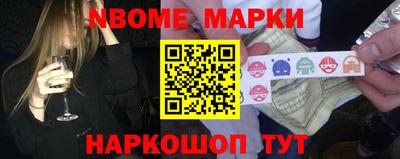 меф VHQ Ярославль