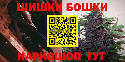 меф VHQ Ярославль