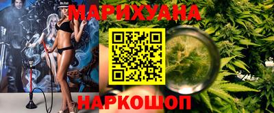 молекула духа Ярцево