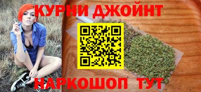 меф VHQ Ярославль