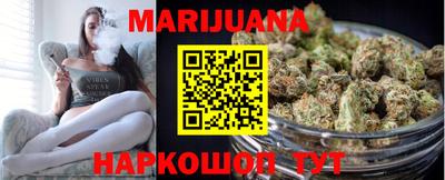 молекула духа Ярцево