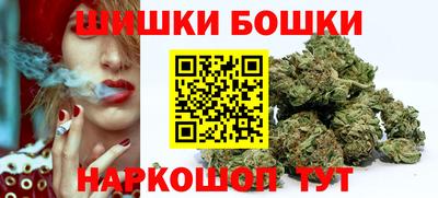 меф VHQ Ярославль