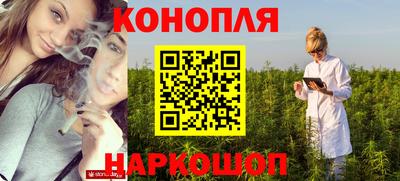 меф VHQ Ярославль
