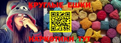 герыч Янаул