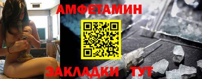 меф VHQ Ярославль