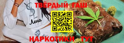 герыч Янаул